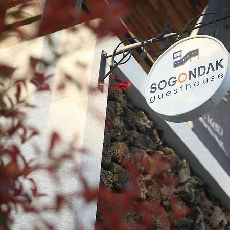 济州市Sogondak House别墅 外观 照片