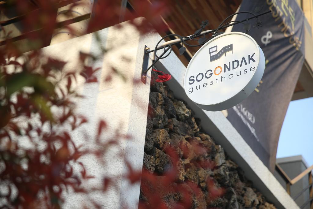 济州市Sogondak House别墅 外观 照片