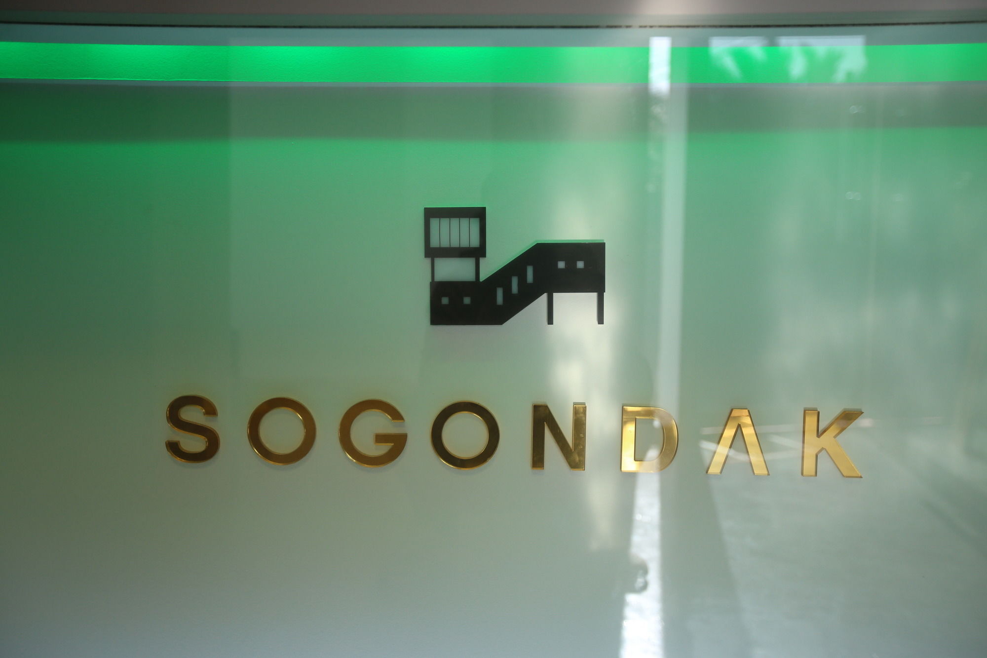 济州市Sogondak House别墅 外观 照片