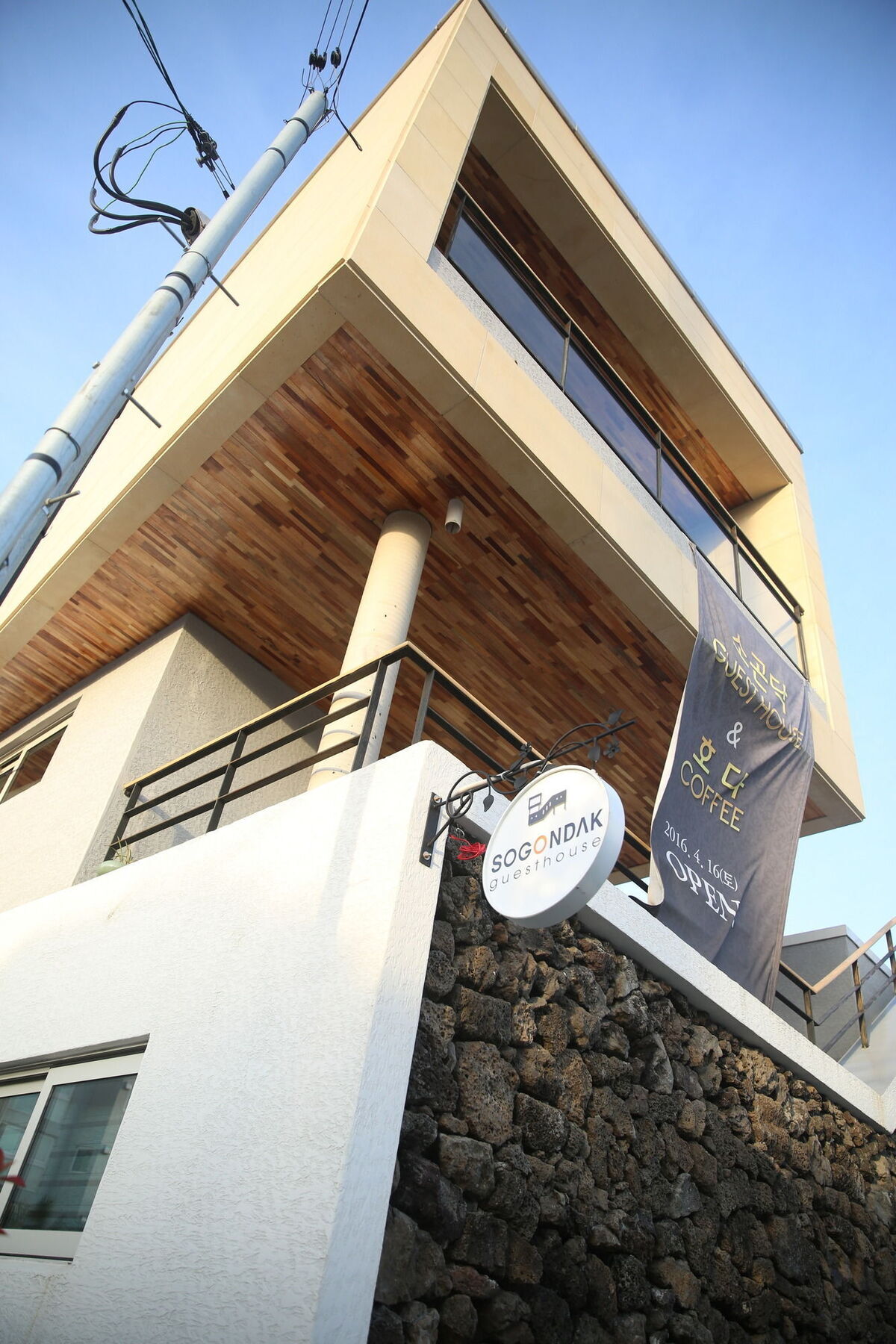 济州市Sogondak House别墅 外观 照片