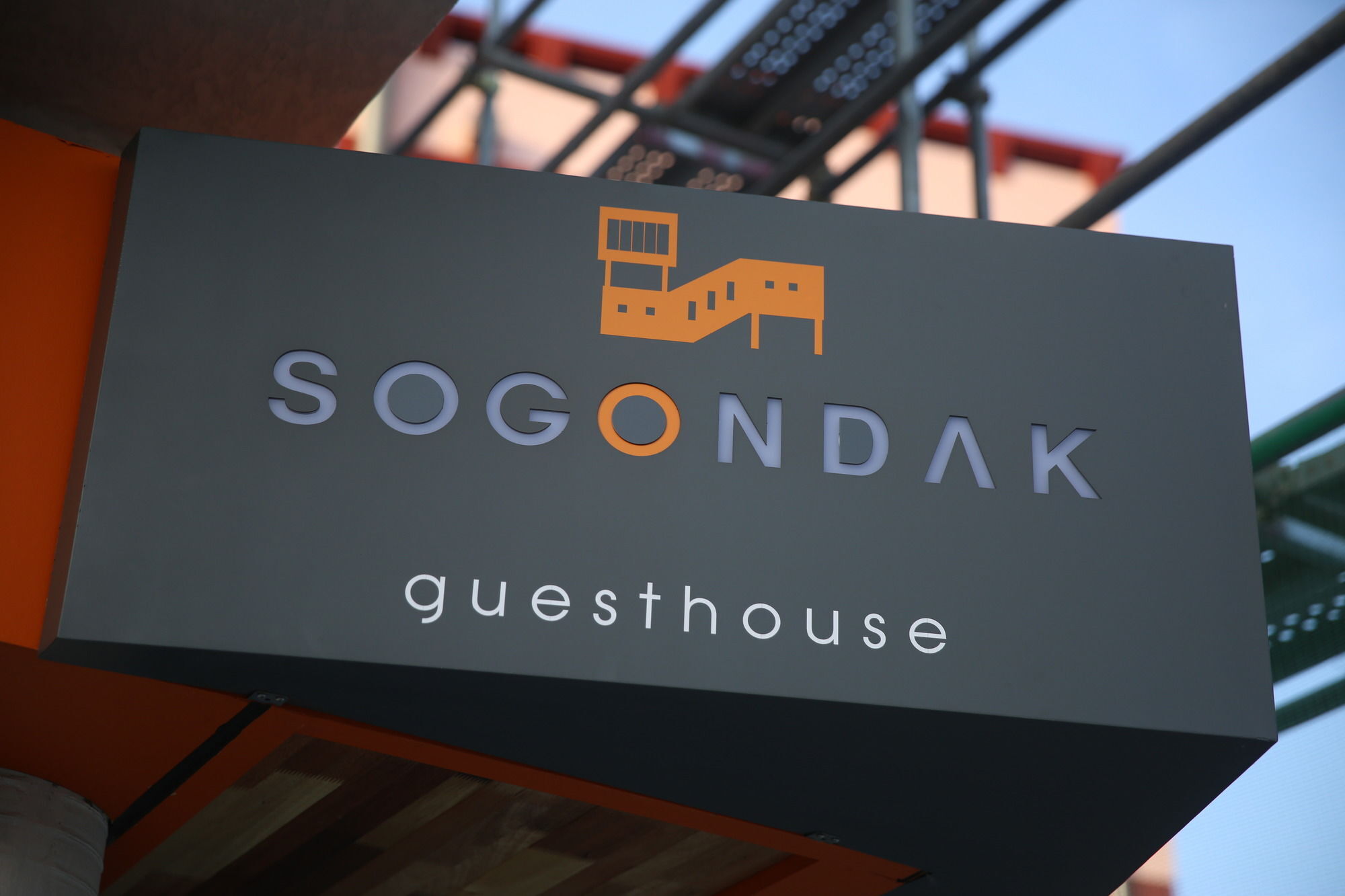 济州市Sogondak House别墅 外观 照片
